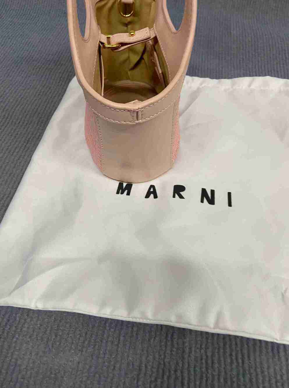 Marni Women's Straw-Pink Shoulder Bag - Picture 7 of 8